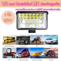 Saji ไฟสปอร์ตไลท์ SUPER LED ขนาด 6 นิ้ว 90W LED ไฟสปอร์ตไลท์ ไฟตัดหมอก Off Road Light Bar มอเตอร์ไซต์ ATV ออฟโรด ไฟ DC 12V - 24V