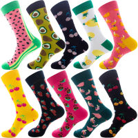 2019 Hot Sale Casual Men Socks New Socks fashion design Plaid Colorful happy Business Party Dress Cotton Socks Man