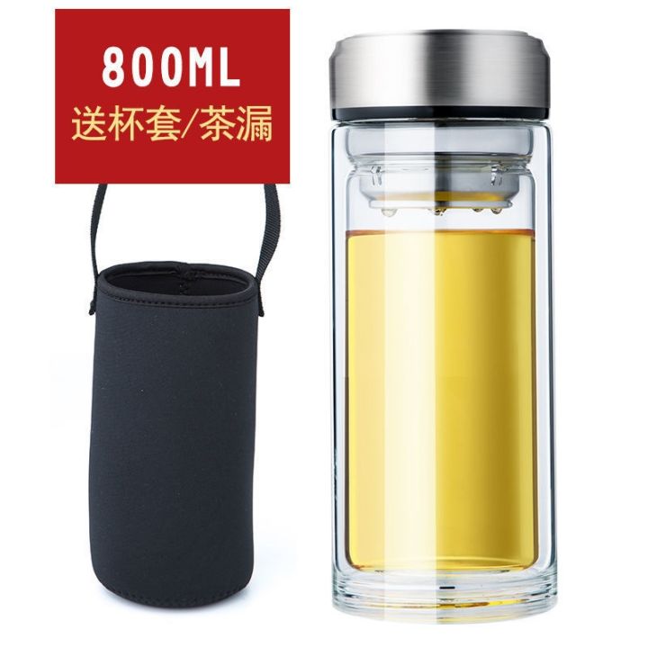 cod-sohe-large-capacity-double-layer-glass-mens-and-womens-water-cup-portable-filter-screen-teacup-logo