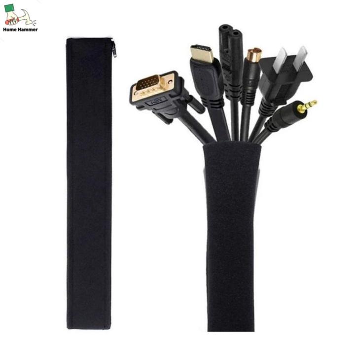 Cord Cover for Wall, 160cm Cable Concealer, Cord Hider for Wall