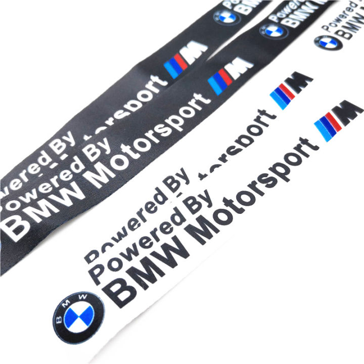 ขายส่งรถ-bmw-สายคล้องมีโลโก้แฟชั่นกีฬาโทรศัพท์มือถือ-lanyard-พวงกุญแจสลิง-ใบรับรองสายคล้องคอหลายสายพันธุ์ยินดีต้อนรับสู่ปรึกษา