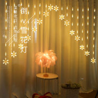 Ramadan Decorations Star Moon Led Curtain Garland String Light Eid Mubarak Islam Muslim Party Decor Eid Al Adha Gift Eid Mubarak