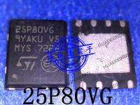 5PCS New Original M25P80-VMP6TG  Printing 25P80VG 25P80V6 QFN8 In Stock