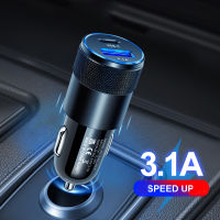 Dual USB Car Charger อะแดปเตอร์ไฟแช็ก3.1A 15W ศัพท์มือถือ Fast Charger Charger 12V 24V Auto Accsesories อุปกรณ์เสริม