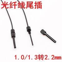 ✆✧ 20 Pairs Diameter of Bore 1.0mm or 1.3mm to 2.2mm Pins for Optical Fiber Amplifier