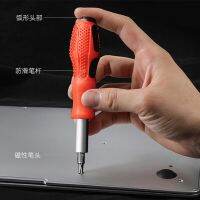 +【‘ Screwdriver Set Tools Multiftional 31 In 1 7001 Strong Magnestism CRV Head Mobile Phone Repair Kit Box Professional Hand Tool