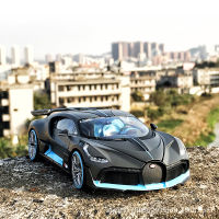 Meichitu 1:24 Bugatti Divo จำลองโมเดลรถโลหะผสมคอลเลกชันเครื่องประดับของเล่นของขวัญ