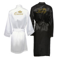 bride robe King and Queen Bath Robes Couple kimono pajamas Mr. Mrs. Robes Honeymoon wedding Gift for bride groom