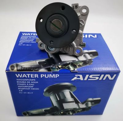 ปั๊มน้ำ Water Pump MITSUBISHI MIRAGE,ATTRAGE (A03A/A13A) เครื่อง 1.2 ปี 2012 ขึ้นไป AISIN WPMS-001 ∙ ปั๊มน้ำ MITSUBISHI MIRAGE (A03A),ATTRAGE 1.2L,ปี12-20 AISIN