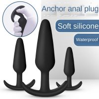 New Soft Gel Medium Size Anal Plug SM Rear Court Anal Plug Wearing Soft Silicone Stimulating Adult Sexual Products When Going