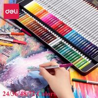 Deli 24/36/48/72 Color Pencil Set Watercolor Drawing Water Soluble Colored Pencils Coloured Pencils for Children Coloring Books Drawing Drafting