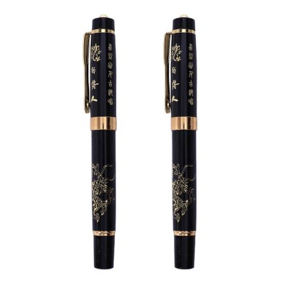 2X LUOSHI Ballpoint Pen 818 with The Chinese Dragon Pattern Pen - Black