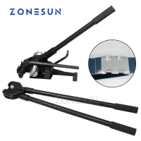 ZONESUN HM-93รับประกันใหม่คู่มือทั่วไปสายรัดเหล็กเครื่องมือรัดสายรัดเหล็กTensionerและซีลสำหรับสายเหล็ก19มิลลิเมตร