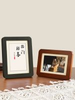 [Fast delivery]High-end Rounded high-end photo frame set table wash photos custom album printing plus 6677 inches 8 solid wood frame wall hanging