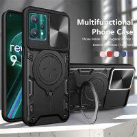 เกราะกันกระแทกเคสโทรศัพท์สำหรับ Realme 9 Pro V25ที่วาง Q5กล้องเพื่อการป้องกันด้านหลังแบบเลื่อนยากดีไซน์ใหม่ RMX3471 RMX3472 RMX3478