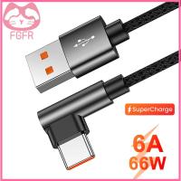 FGFR ชาร์จเร็ว90องศาได้4.0 6A ทำมุมขวา PD 66W USB A ถึง USB Type C ชาร์จเร็ว