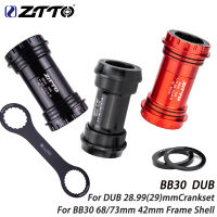 ZTTO จักรยาน PF30 BB30 DUB อะแดปเตอร์ MTB จักรยานกด Fit วงเล็บด้านล่าง BB30 DUB 29มม. Crankset สำหรับ6873มม. 42มม. กรอบ Shell