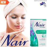 Nair Easiwax Wax Strips Large 20WAX STRIPS ผลิตภัณฑ์กำจัดขนแบบแผ่นสูตรอ่อนโยนสำหรับผิวแพ้ง่ายสินค้านำเข้าจากออสเตรเลียพร้อมส่ง