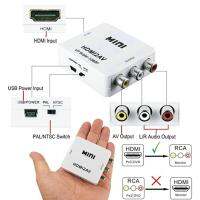 กล่องแปลงสัญญาณ HDMI to AV (MINI HDMI2AV Converter)