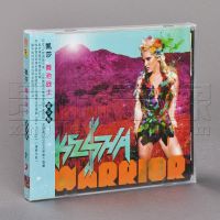 Genuine Kaisha dance floor Warrior deluxe album album Ke$ha Warrior CD.