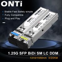 Onti 1.25G LC BIDI โหมดเดียว SFP WDM โมดูล1310Nm/1550Nm ซิมเพล็กซ์เข้ากันได้กับสวิตช์อีเธอร์เน็ตกิกะบิตซิสโก/