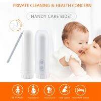 เครื่องพ่นยาไฟฟ้าอัตโนมัติ Travel Shower Spray Travel Cleaning Portable