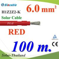 สายไฟ PV H1Z2Z2-K 1x6.0 Sq.mm. DC Solar Cable โซลาร์เซลล์ สีแดง (ยาว 100 เมตร) รุ่น PV1F-6-RED-100m