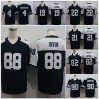 เสื้อฟุตบอลปักลาย Dallas Cowboys รุ่นที่สองในตำนานรุ่นเรโทรสำหรับแฟน ๆ รุ่นยอดนิยม