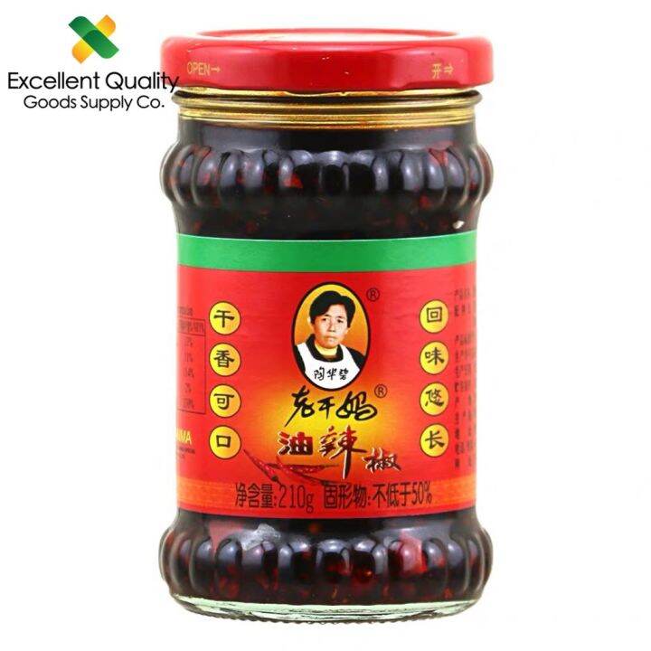 CT 210g Spicy Chili Oil W/Peanut Dips Sauce Mixes Condiments LaoGanMa