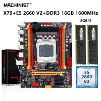 MACHINIST X79 Motherboard Combo Kit LGA 2011 Support DDR3 ECC 2*8GB=16GB Ram Memory Xeon E5 2660 V2 CPU Processor NVME M.2 RS7