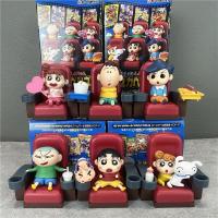 ZZOOI Crayon Shin Chan Cartoon Movie Peripheral Toy Anime Figure Cinema Series Decorations Action Figurines Japanese Toys Cute Gifts