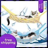 Soft And Comfortable Cat Hammock Summer Cold Feeling Ice Silk Breathable Ice Pad Cat Bed Sleeping Bag Cat Pad Pet Supplies Beds