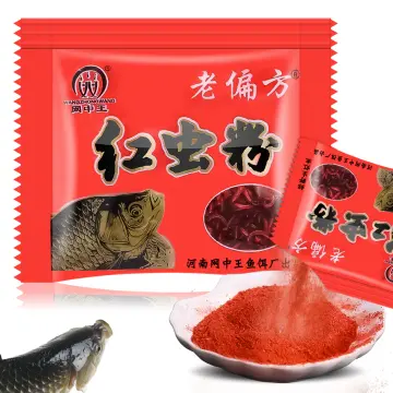 Fish Bait Powder - Best Price in Singapore - Feb 2024