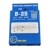 ทรัมเพลเตอร์04204เครื่องบินทิ้งระเบิดมิทเชลล์ B-25 B25 1:200ของเล่นเรือบรรทุกเครื่องบินชุดสร้างหุ่นประกอบพลาสติก