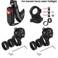 ตัวยึดแขวนโคมไฟจักรยานสำหรับ Garmin Varia Radar ไฟท้ายสำหรับ Airtag Locator ขี่จักรยานไฟท้ายรองรับเสาที่นั่ง