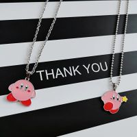 WEANP น่ารักน่ารัก Kawaii ของขวัญแขวนสร้อยคอพร้อมจี้เครื่องประดับ Kirby จี้ Kirby สร้อยคอชุด Kirby สร้อยคอชุด Kirby สร้อยคออะนิเมะ