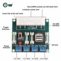 HU-M28W XH-M229 Desktop Computer Power Adapter Board Atx Power Board Lead-Out Module Terminal Output Power Supply Accessories