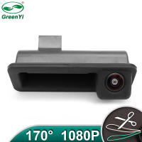 HD AHD 1080P MCCD Fisheye Car Trunk Handle Rear View Camera For Land Rover Freelander 2 Ford Focus 2C 3C Sedan Mondeo