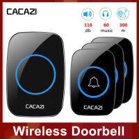 CACAZI กริ่งประตูไร้สาย A10 3เครื่องส่งสัญญาณ1ตัวรับ100-240V กันน้ำ300ม. กระดิ่งประตูบ้าน38กริ่งประตู