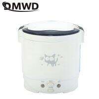 DMWD 1L หม้อหุงข้าวไฟฟ้าขนาดเล็กแบบพกพาหม้อซุปหม้ออาหาร Multicookers 12/24/220V Multicings สำหรับรถยนต์รถบรรทุกและการเดินทาง