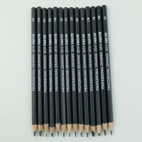 (ส่งจากไทย) [No.2807] Gion-ชุดดินสอวาดรูป 14 แท่ง ดินสอสเก็ตภาพ Graphite ดินสอเขียนแบบ ดินสอสถาปัตย์ ดินสอร่างภาพ ดินสอเขียนแบบ