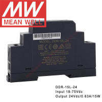 Original Mean Well DDR-15L-24 Din Rail ประเภท DC-DC Converter Meanwell 24V0.63A15W DC To DC แหล่งจ่ายไฟ18-75Vdc อินพุต