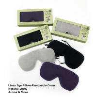 Aroma&amp;More  หมอนประคบดวงตาผ้าลินิน กลิ่น Lavender มี 3 สี ม่วง-ดำ-ออฟไวท์- Linen Aromatherapy Herbal Eye Pillow 120g