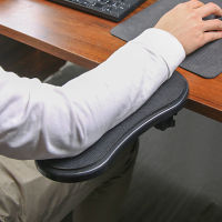 New Rotating Computer Arm Rest Pad Adjustable Ergonomic PC Wrist Rest Extender Desk Hand Bracket Home Office Mouse Pad