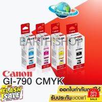 หมึก Canon GI-790 หมึกเติม  หมึกขวด BK/C/M/Y ของแท้ สำหรับรุ่น G1000, G2000, G3000,G1010,G2010,G3010,G4010 #หมึกเครื่องปริ้น hp #หมึกปริ้น   #หมึกสี   #หมึกปริ้นเตอร์  #ตลับหมึก