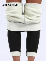 ATHVOTAR Winter Pants Women Fleece Thick Lamb Wool Outer Wear Thermal High Waist Leggings Warm Slim Black Velvet Female Pants