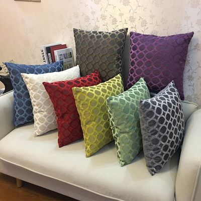 30x50cm/45x45cm/55x55cm Chenille Flocking Pillow Case Cushion Cover Circle Double -sides Home Decorative Living Room Bedding Room Couch Seat Throw Pillow Covers