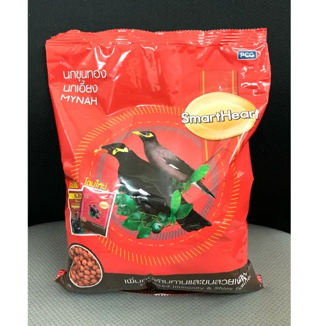 Smartheart Mynah Pet Bird Food, 1kg Lazada PH