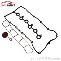 ✒✳ Valve Cover Gasket Intake Manifold Gasket Kit For Audi Q7 VW CC Passat Touareg 03H133237B 022103483E 03H103429H 022103429AA