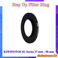 Step-Up Ring Adapter 37 mm - 58 mm - แหวนแปลงขนาด Filter จาก 37mm ไปใส่ฟิลเตอร์ 58mm - KIWIFOTOS